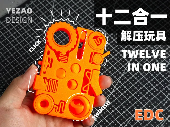 12-in-1 Stress Relief EDC Fidget