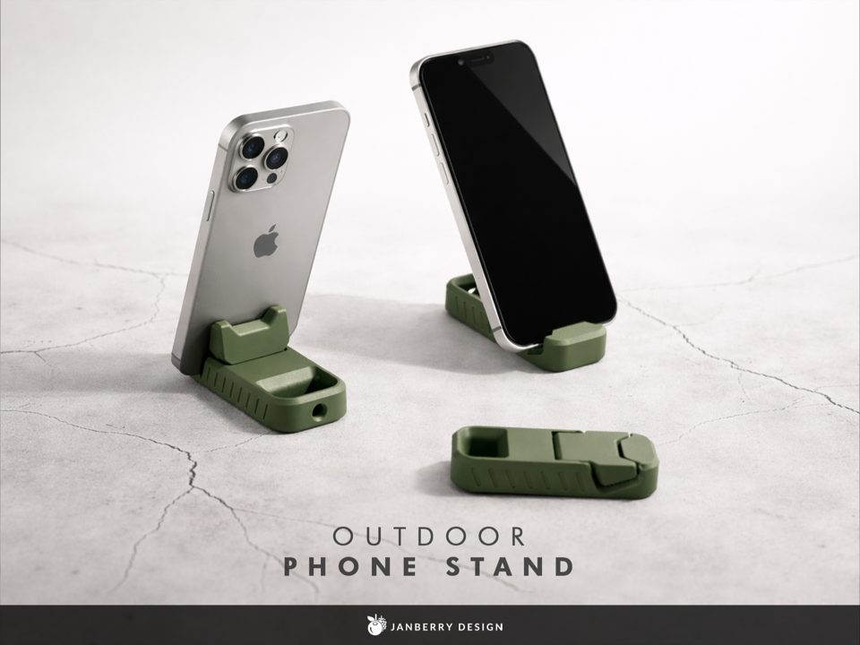 Portable Phone Stand