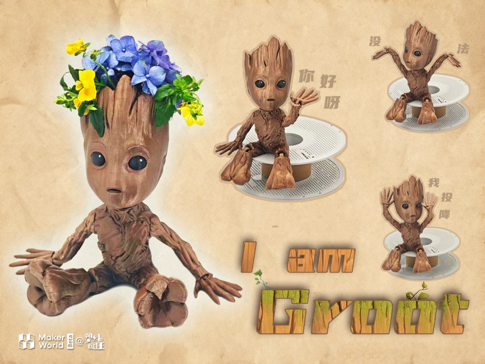 Articulated tree character planter