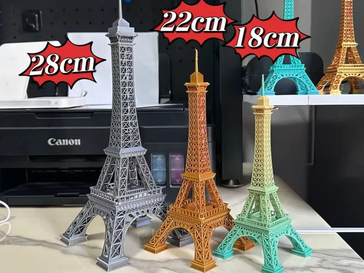 Seamless Eiffel Tower