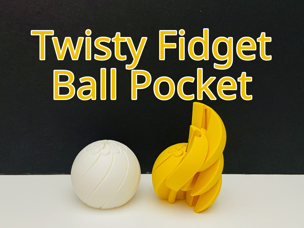 Twisty Fidget Ball, photo 2